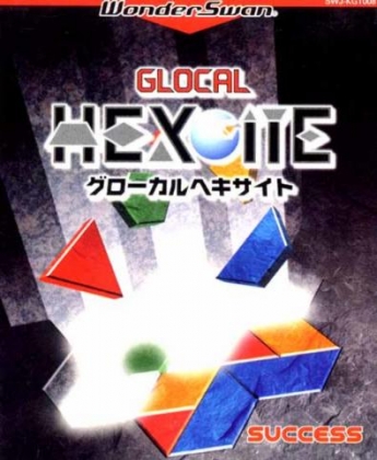 Glocal Hexcite [Japan] - Bandai Wonderswan (Wonderswan) rom